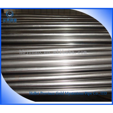 Seamless Precision Steel Pipe & tube